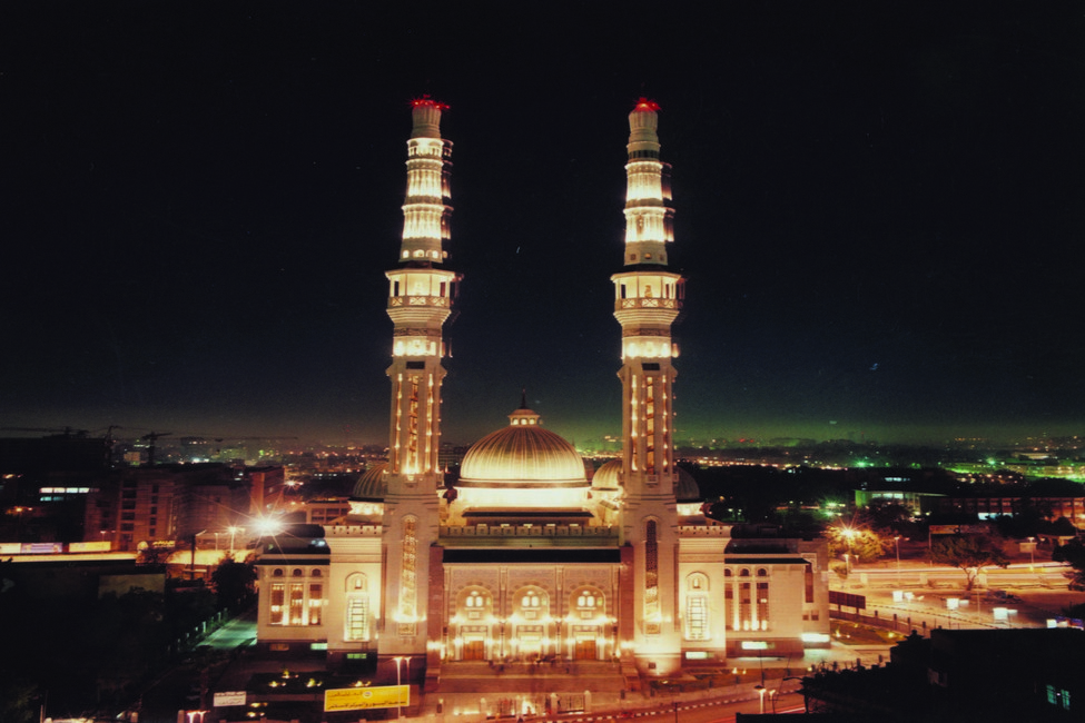 Al-Nour Mosque - Egypt